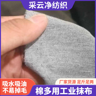�»�ɫ�޲����C���޹��IĨ����K�鲼��ˮ���Ͳ��C��