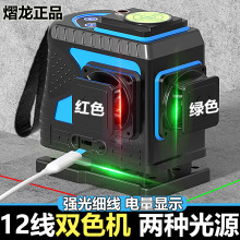�����t�G�pɫ�Cˮƽ�x���⼚��12���t�⾀����߾��ȼ����Ԅ��{ƽ