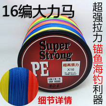 16��pe�������R������^�~·������������~�������Y�����K�羳