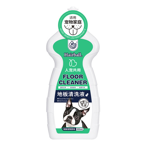 Floor cleaner, home tile, wooden floor, dog urine cleaning liquid, mopping, strong cleaning, multi-effect decontamination, dog urine smell removal