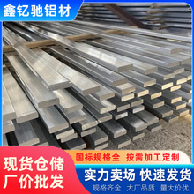 ���ƺϽ��X��1060��늼��X�� 1060ֱ�ǈA���X�� ����6061�Ͻ��X