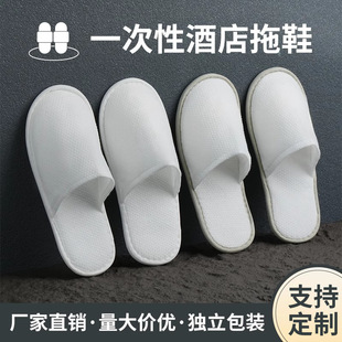 �Ƶ�һ������Ь�e�^��������Ժ���м��üӺ������޷����״��͌���