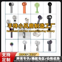 �����ǿ羳����MF019�ֳַ���usb��������޼����ٱ�������С����