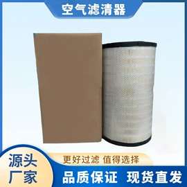 空气滤清器;柴油滤清器;机油滤清器