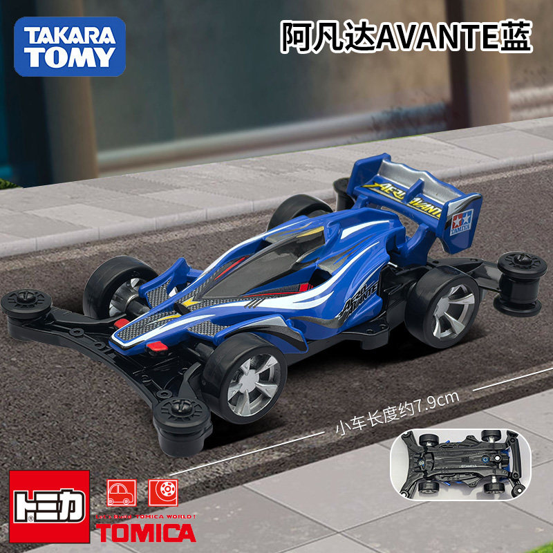Coche de juguete TOMY Tomica de metal fundido a presión, caja roja y blanca, modelo 1-120, coche de juguete para niños, coche de simulación, coche deportivo, automóvil