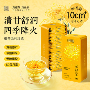 ��醈D5ؕԷ��z�ʾս��y�����������˅�ʯ���ջ���轛Q����