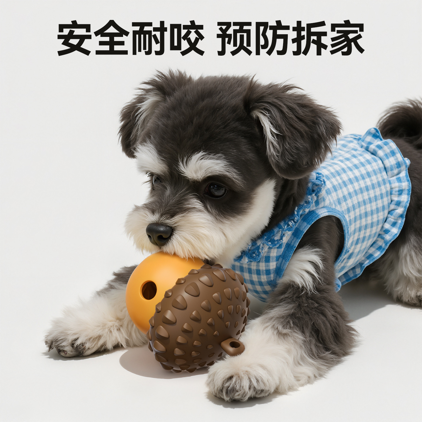 Nuevo juguete transfronterizo de fugas de bayas resistente al desgaste mordida bola de fugas de alimentos perros perros perros gatos juguetes de mascotas inteligentes image 1