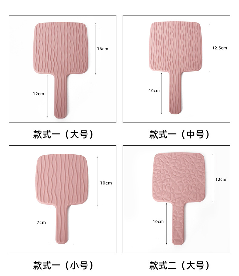 厂家直供方手柄镜化妆美容镜网红镜单面镜便携式喷漆UV电镀手持镜详情3