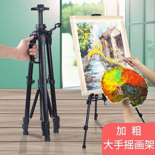�֓u��s�������g���������W���F�|�X�Ͻ���{��֧��ʽ�������Ǽ�