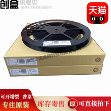 10个 TLV9052SIDGSR/9102/9062/9002/SIDGST/TLV9002SIYCKR1 全新