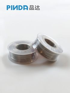 Heat shrinkable packaging 100g 1lb 6040 solder wire supermarket wholesale and retail DIY tin wire foreign trade domestic sales