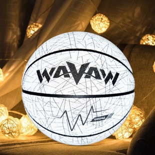Wavaw Luminous Basketball Fluorescent No. 7 Adult Reflective Standard Ball Professional Pu Wear-Resistant Student Outdoor Birthday Gift