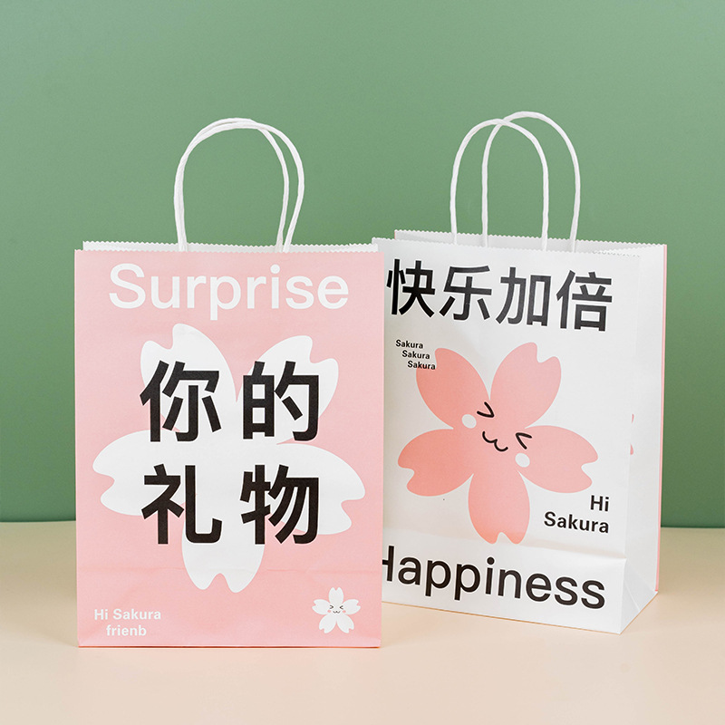 Bolsa de fondo cuadrado a cuadros de color, regalo de vacaciones, bolsa de papel kraft de dibujos animados ins, bolsa de regalo de Navidad de San Valentín