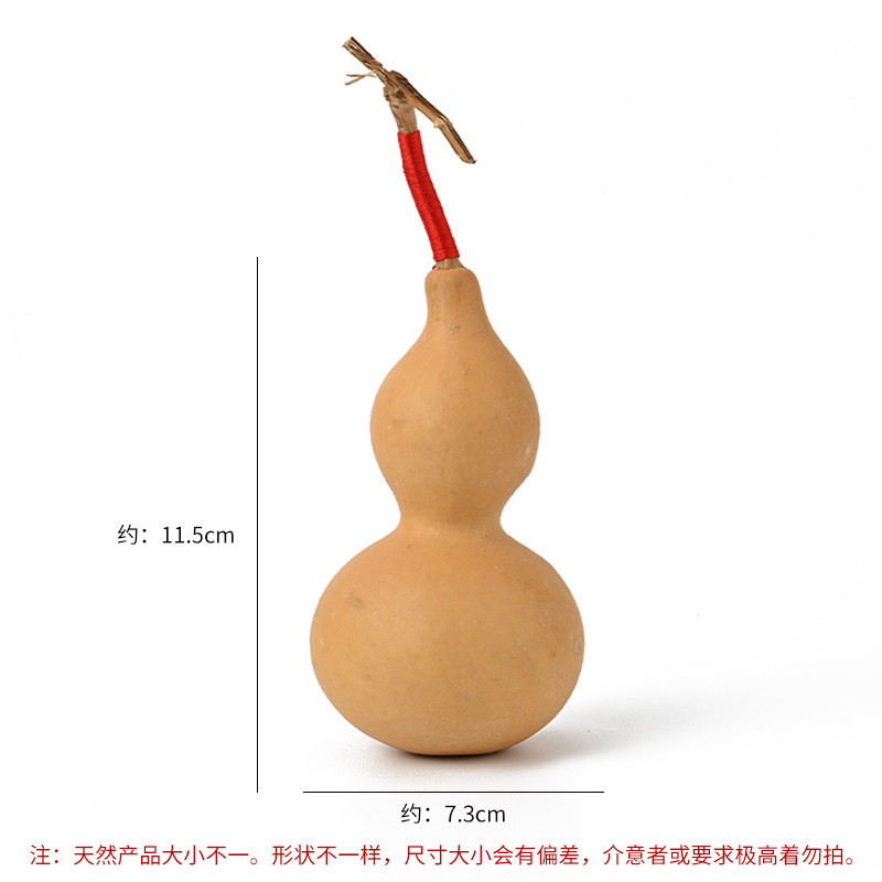 Pequeño nodo chino colgante del Festival de Primavera 2025 decoración de Año Nuevo Fu Zi image 15