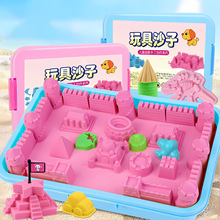 跨境太空彩沙儿童安全环保不粘手套装彩色沙粘土城堡玩具沙套装呀