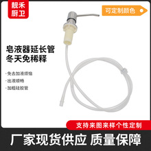 ˮ����Һ�����L��ϴ����ϴ�����N�����L��ϴ���