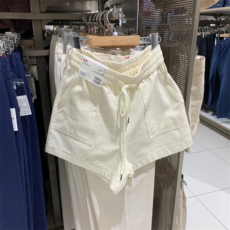화이트