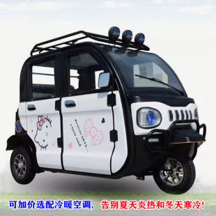 ����̫��ܰ����˼��ô������ͺ����ƿ܇���˿��\�d��늄���݆܇