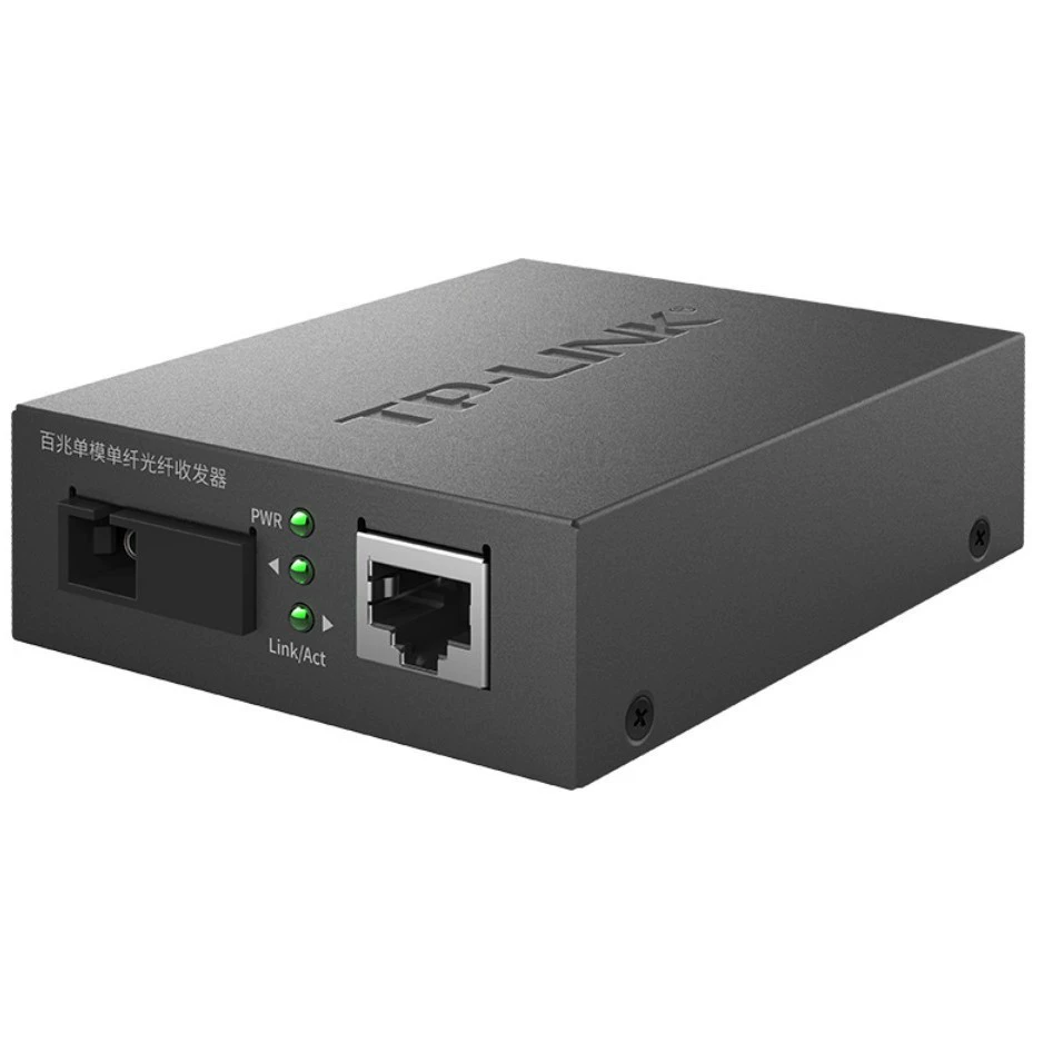 TP-LINK TL-FC111AB 100M оптоволоконный трансивер, одна пара