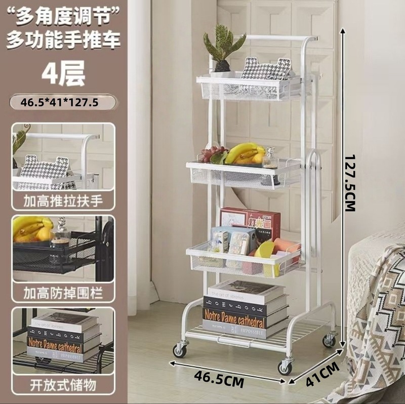 インターネット有名人の夜市の屋台トロリーインスタイルの寝室の収納ラック多層収納ラックリビングルームの金属製スナックラック|undefined