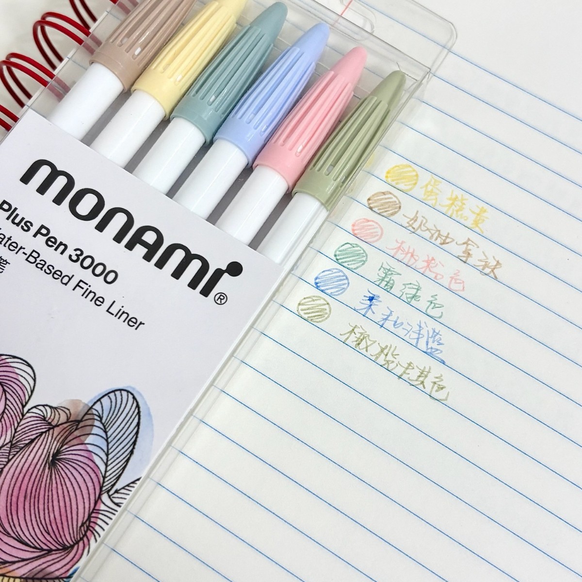 2022 Murami nuevo más pluma de fibra pluma 3000 varilla blanca pluma a base de agua pluma de gancho pluma de acuarela 60 colores