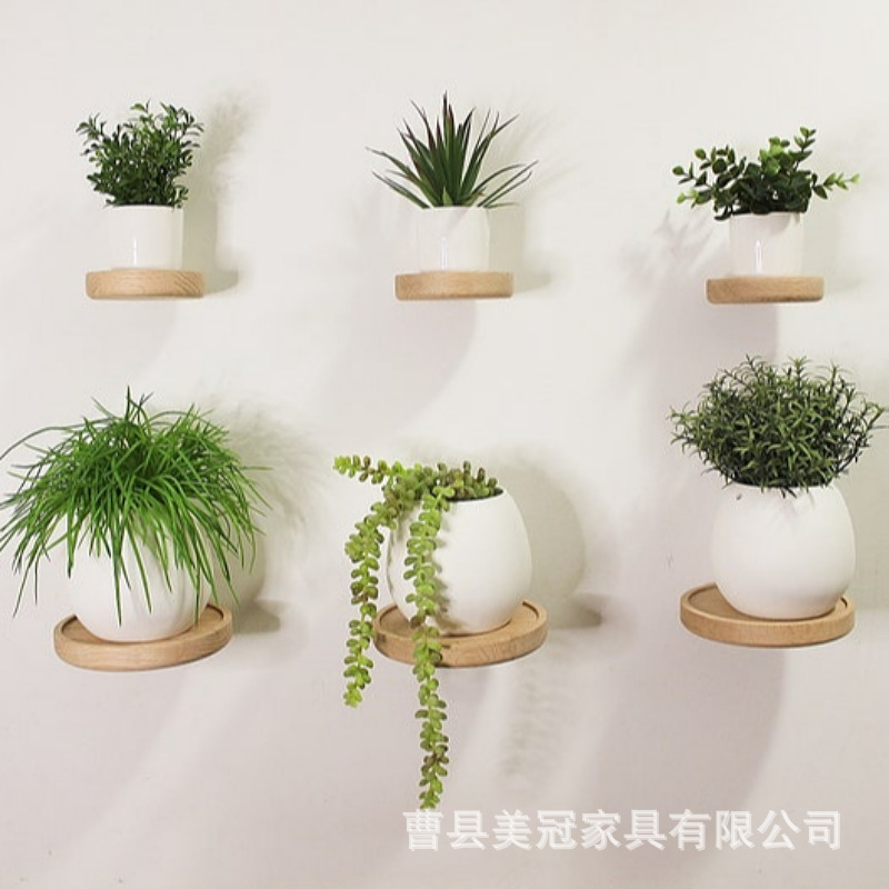 Shelf Rack