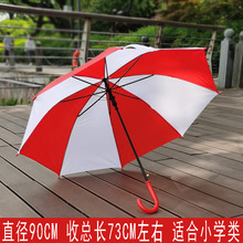 ͯtς\ӕ߈Fw_ĻʽL܇ӡˢVLOGO