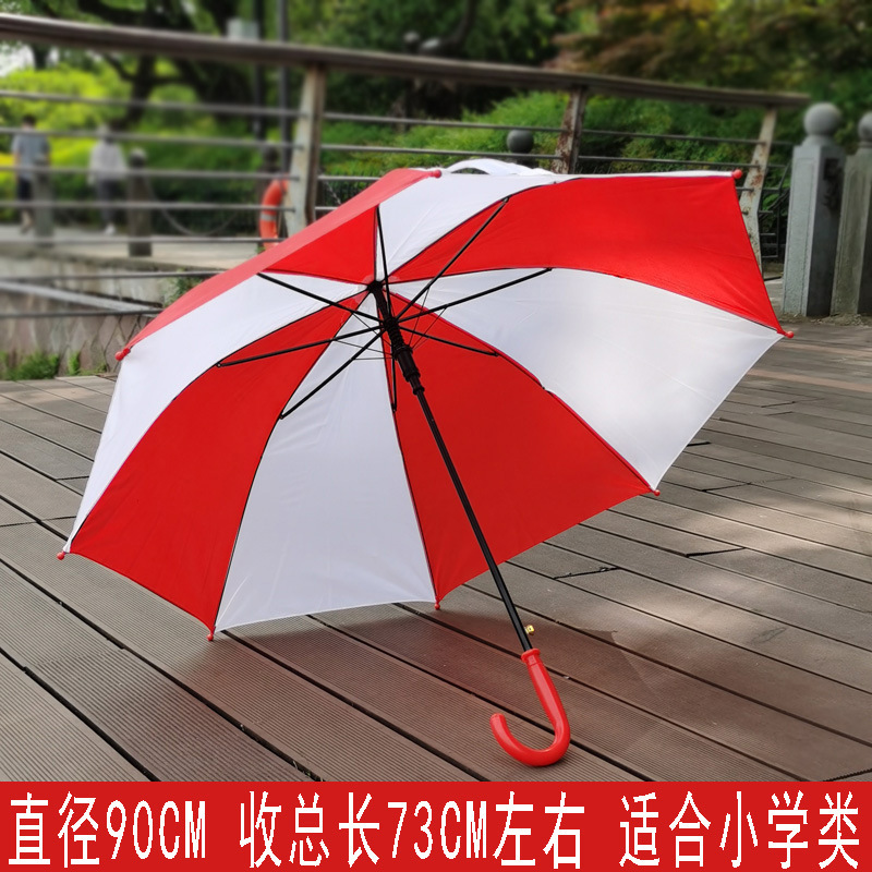 Children's Red and White Watermelon Umbrella Performance Sports Meeting Props Group Gymnastics Opening Ceremony Windmill Umbrella Printable Advertising Logo