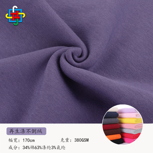 ꖸ�380g����������޲����q��ë̺�q��ᘿ���ů���ϼӺ����l��