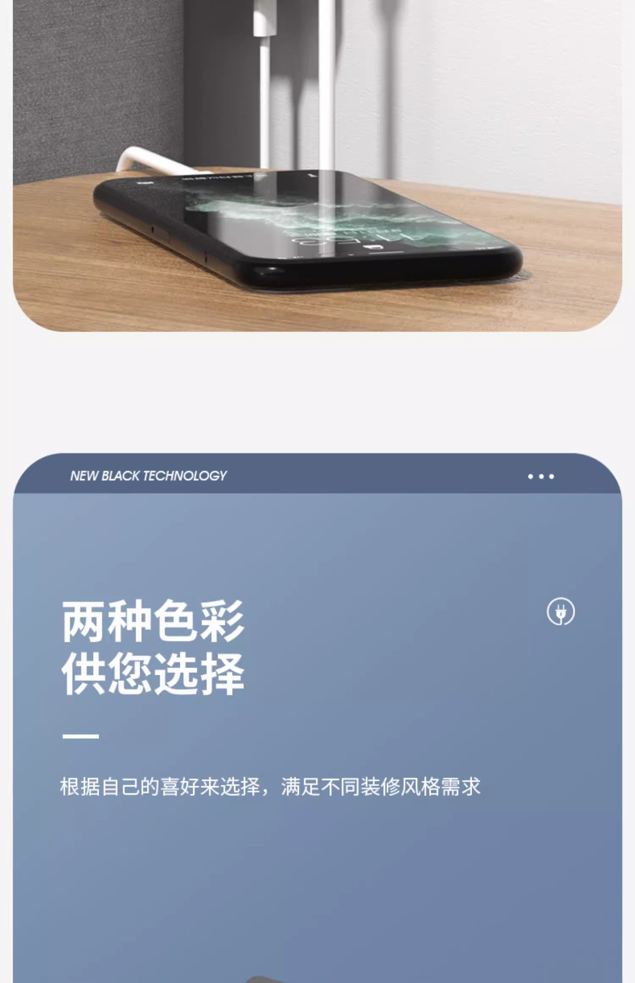 详情图19