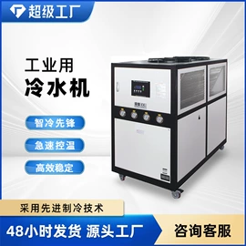 塑机辅机;塑料吹塑机;灌装机械