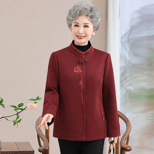 Grandma's New Woolen Coat Women's Middle-aged and Elderly People's Noble Mother's Spring Dress National Style Tang Dress Old Lady's Cardigan Jacket