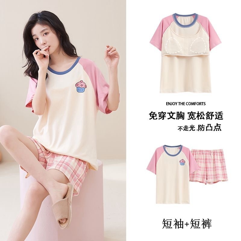 睡衣女夏季短袖套甜美带胸垫韩版卡通学生休闲宽松大码宿舍家居服|undefined