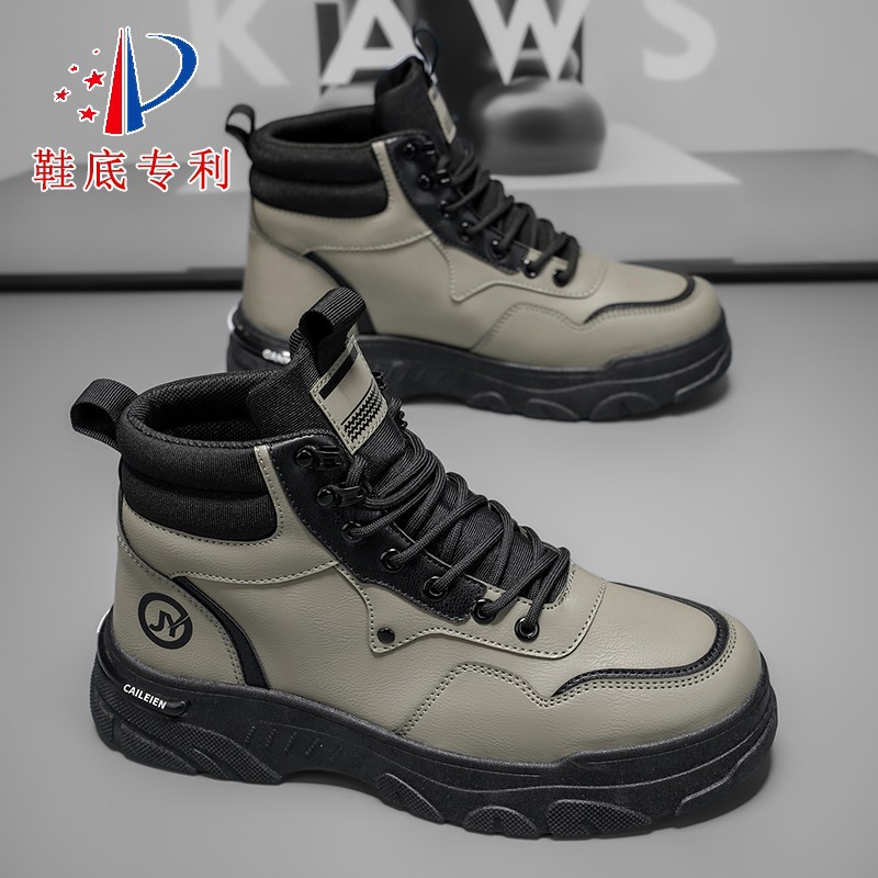 BOTAS Martin de alta gama patentadas zapatos masculinos otoño 2025 nuevas tendencias masculinas zapatos de trabajo 100 zapatos de moda de botas cortas de fondo grueso
