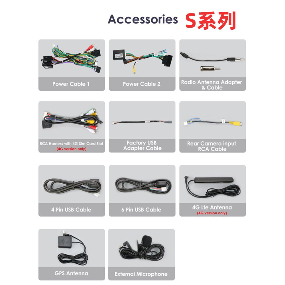 Suitable for 04-09 Citroen C4 Android Large-Screen Car Stereo with Reversing Camera and Gps Navigation All-In-One Device