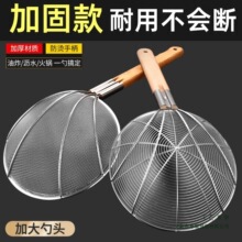 ©���^�V�W��̖���P��ɻh�����׏N�����Óƻh����©�W���Þr�;W