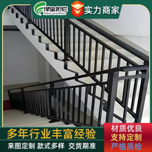 锌钢楼梯扶手阳台护栏室外别墅小区楼顶防护栏杆露台铁艺户外
