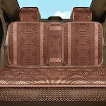 夏季冰丝汽车坐垫四季通用透气夏天专用全包汽车座套单座五座七座