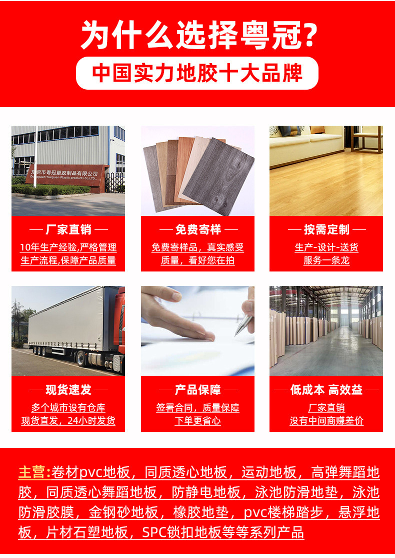 O1CN01QGLrwE2FwrcY0ny5D_!!2207998128945-0-cib.jpg?__r__=1677216583609