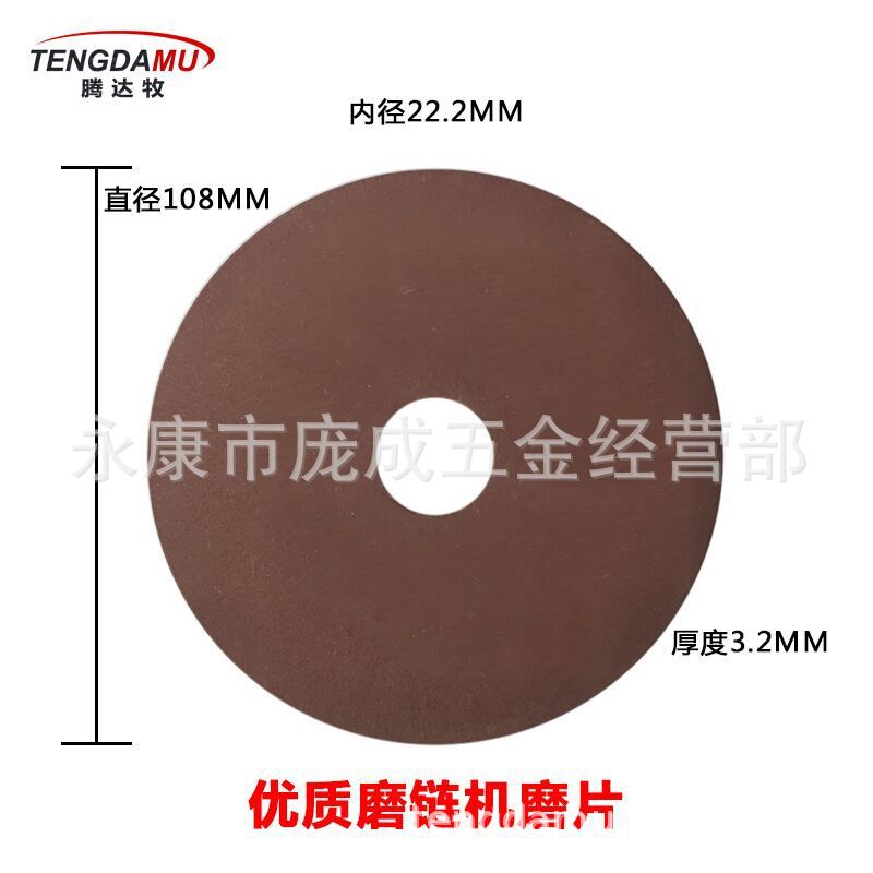 QQ图片20211108223955