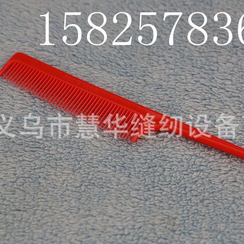 假发梳子梳子  梳子