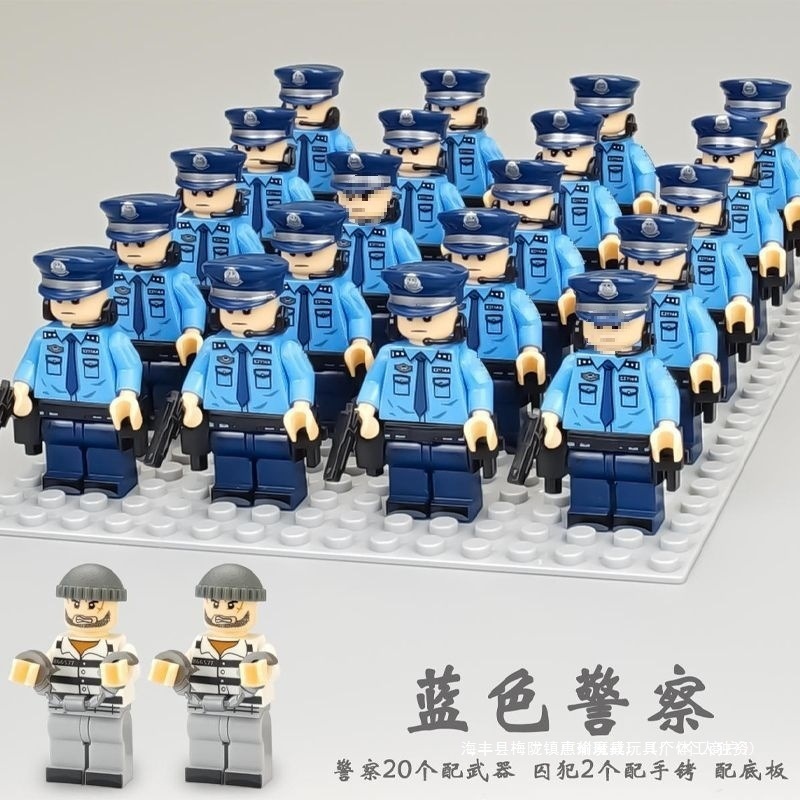 中国の積み木組み立て軍事ミニフィギュア特殊部隊警察武器男の子組み立ておもちゃレゴプラスチックと互換性あり|undefined