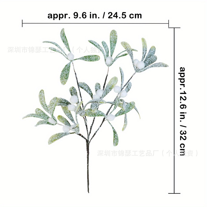 仿真落雪绿草植物圣诞装饰宴会造景假花塑料叶子仿真植物|undefined