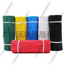 .���\�F�z������늾���������֦�l���lͨ�ž���ˇ֧���F���z