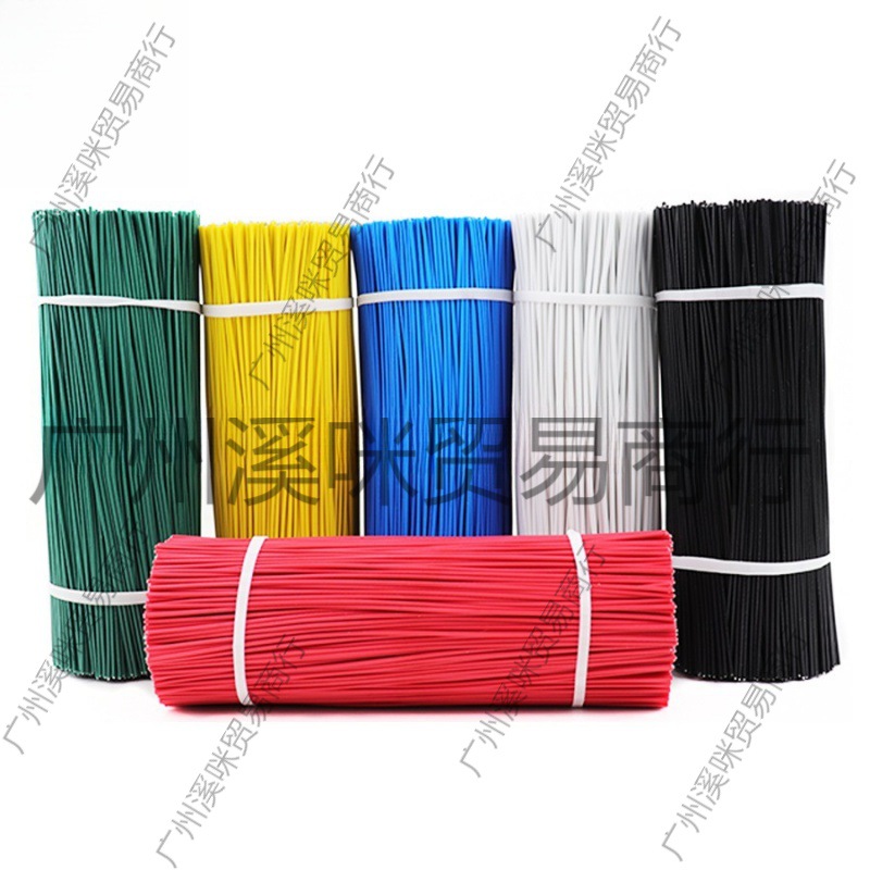 .电镀锌铁丝扎线捆电线扎带葡萄枝条扎条通信线花艺支撑铁扎丝