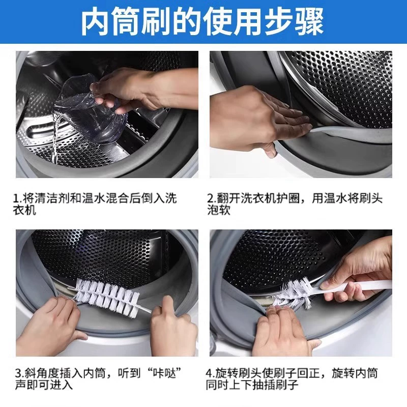 Drum for laundry, hygienic brush
