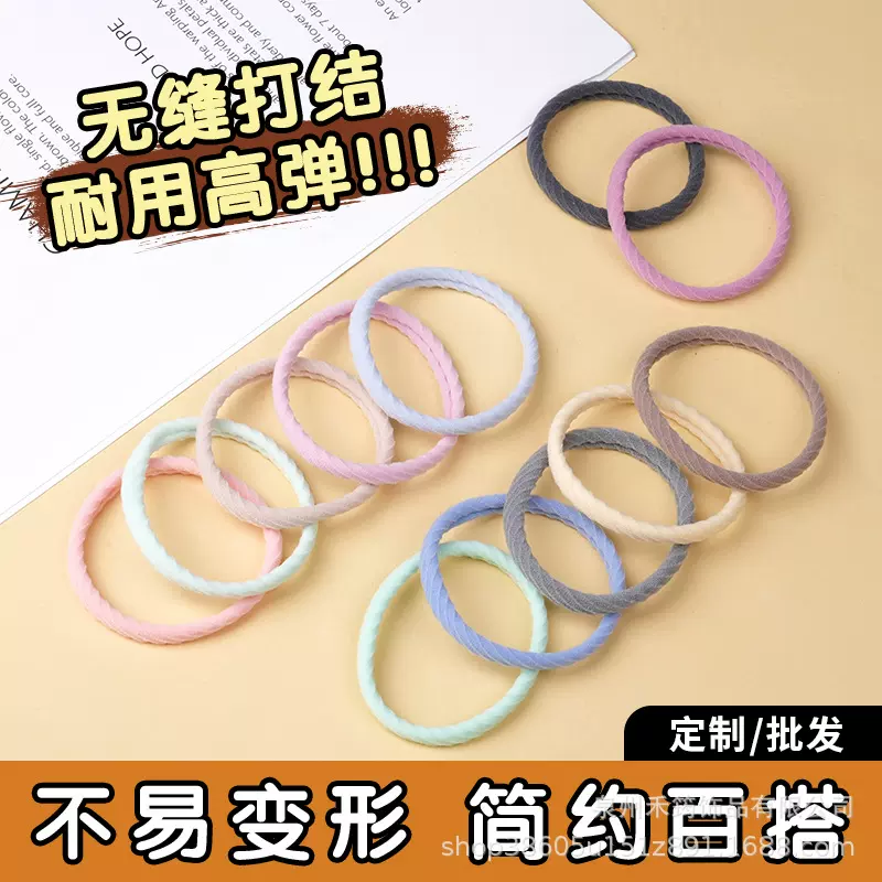 格纹无接缝高弹力毛巾圈不伤发扎马尾头绳头饰发圈头饰品时尚
