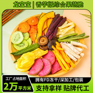 �����C�Ϲ��ߴ�����6kgʲ�\���߸�Óˮ�߲˴�׷���k��