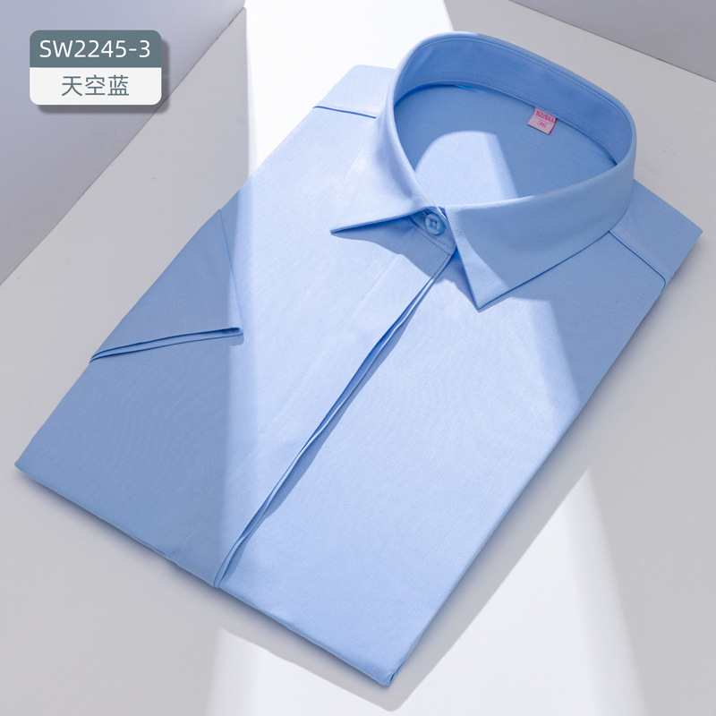 Camisa de trabajo de verano de manga corta para mujer, sin necesidad de planchado, ajustada, profesional, moderna y versátil.