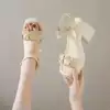 Жёлтый
